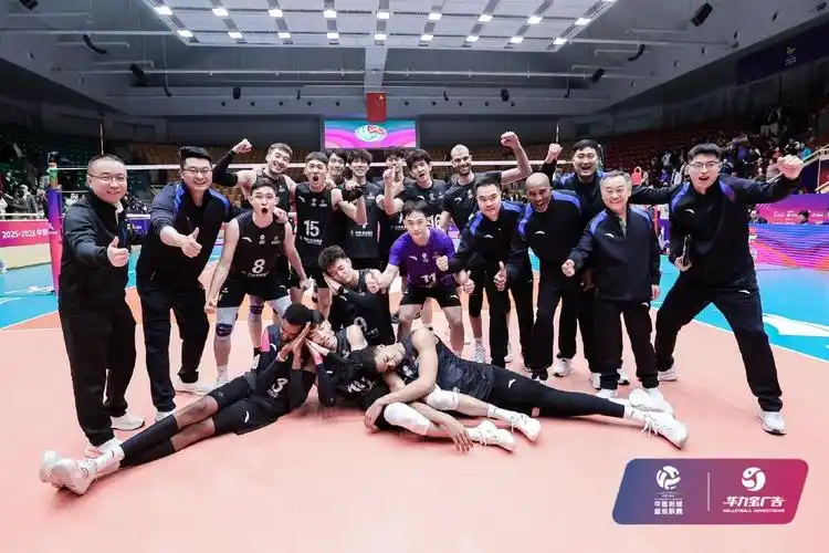 西班牙乙级联赛：米兰德斯 VS 莱万特